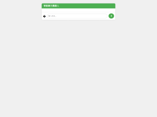 Test2 screenshot