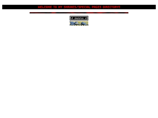 shrine-directory screenshot