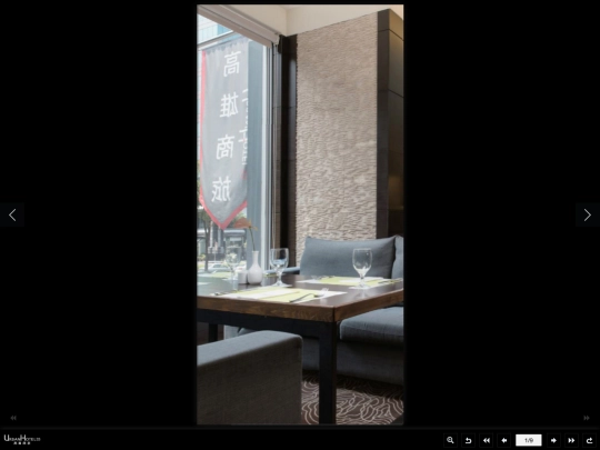 NEW screenshot