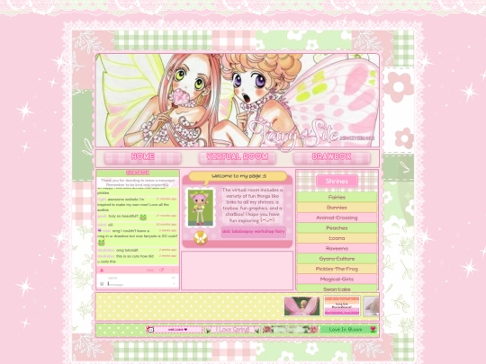 virtualroom screenshot