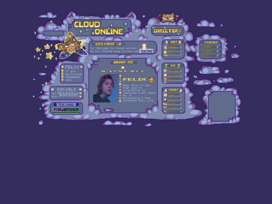 abtme screenshot