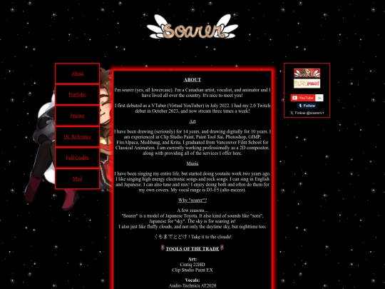 about screenshot