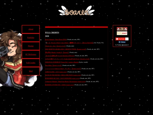 credits screenshot