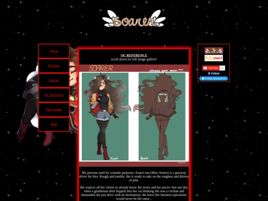 oc-reference screenshot