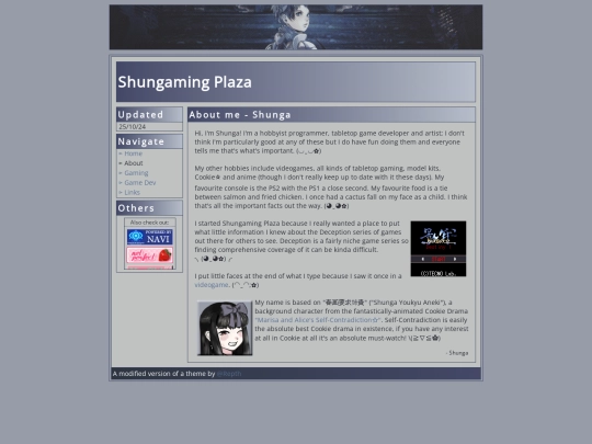 about screenshot