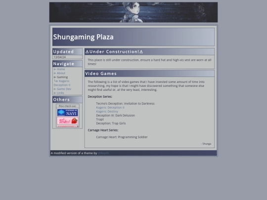 gaming screenshot