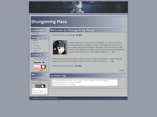 main screenshot