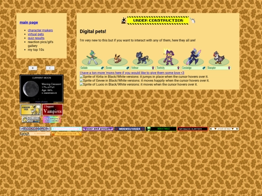 pets screenshot