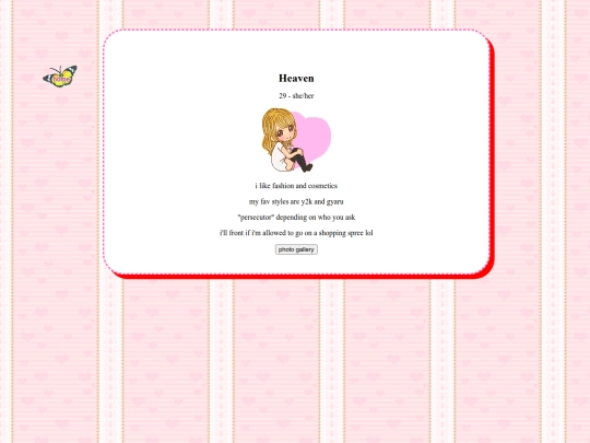 hvn screenshot