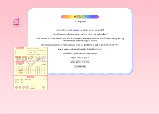 pav screenshot