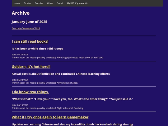 archive2025-1 screenshot