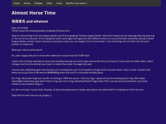 updates/almostHorseTime screenshot
