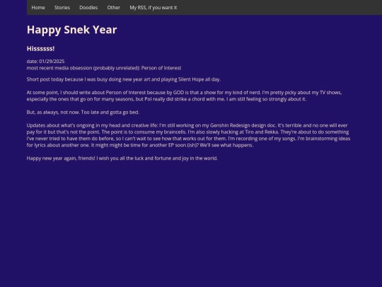 updates/happySnekYear screenshot