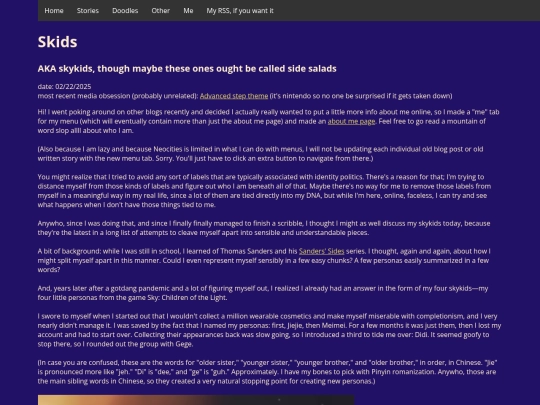 updates/skids screenshot