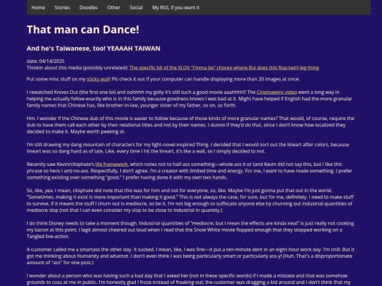 updates/thatManCanDance screenshot