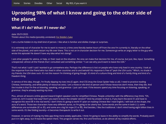 updates/uprooting98ofWhatIKnow screenshot