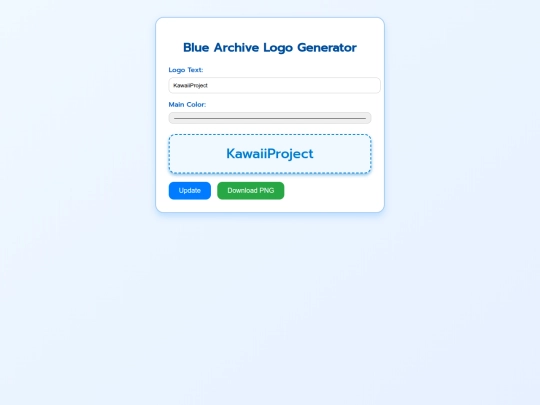 BlueArchiveLogoGenerator screenshot