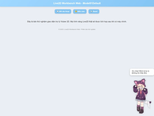 Live2DWorkbench screenshot