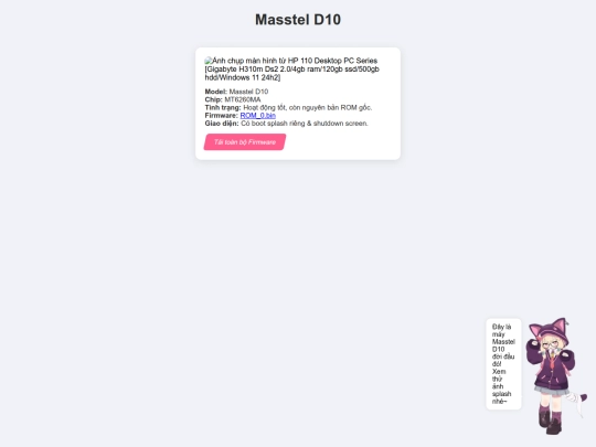 MtkPhoneCollections screenshot