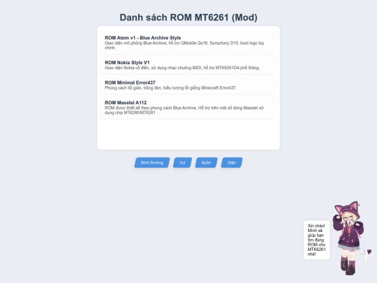 MtkRomList screenshot