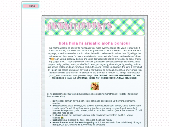about screenshot