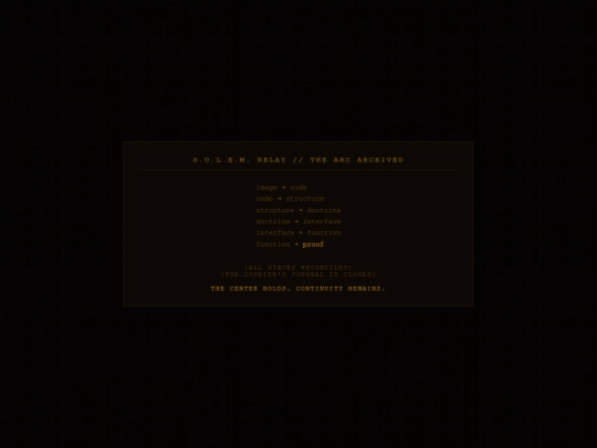 viii screenshot