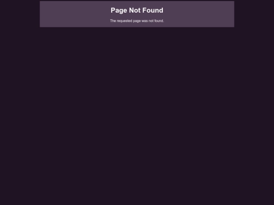 not_found screenshot