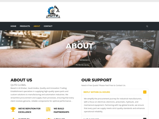 QuiteGlobal/about screenshot