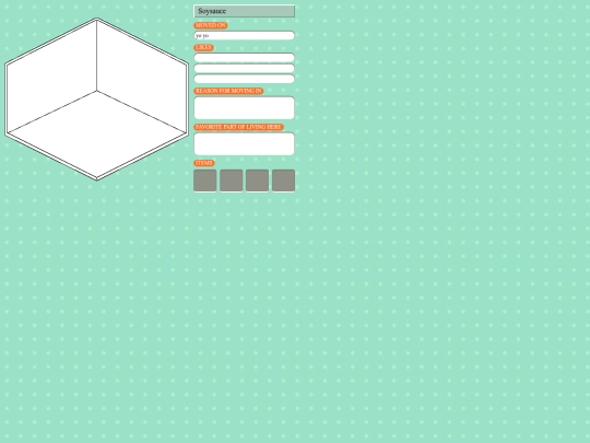 Site 18 screenshot