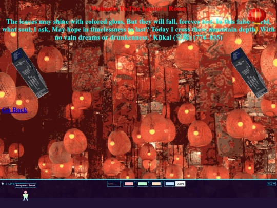 site 16 screenshot
