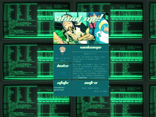 about screenshot