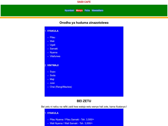 menu screenshot