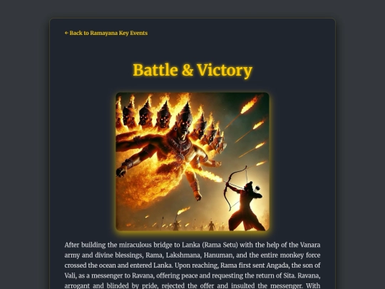 battle-and-victory screenshot