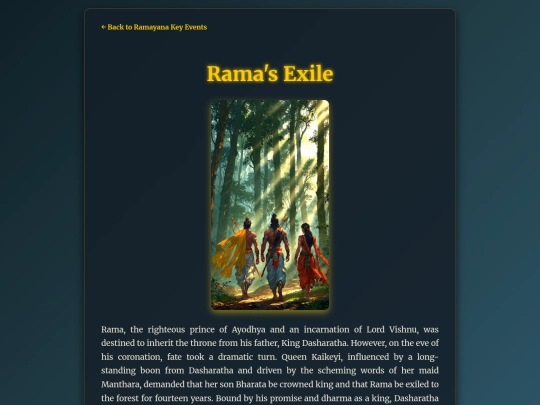 rama-exile screenshot