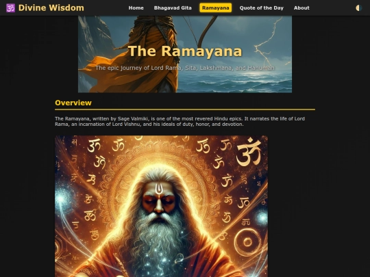ramayana screenshot