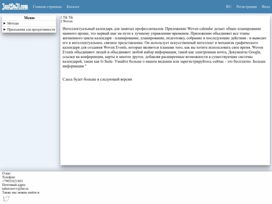 pages/10_Productivity_Apps screenshot