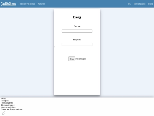 pages/entry screenshot