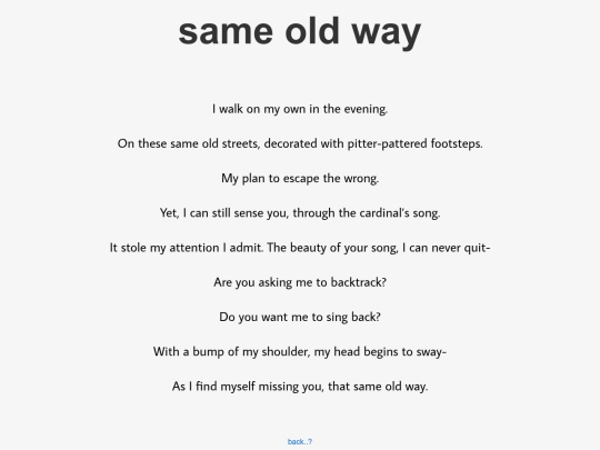 poem5 screenshot
