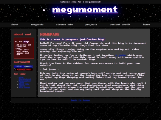 about/about screenshot