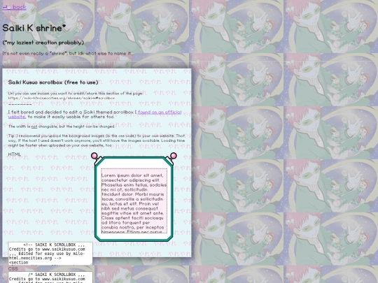 shrines/saiki-k screenshot