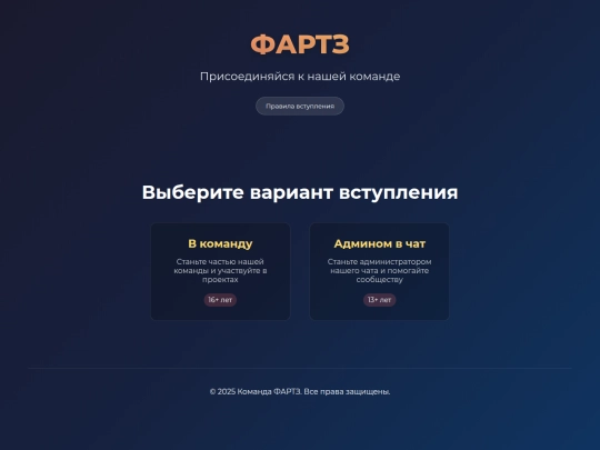 c screenshot