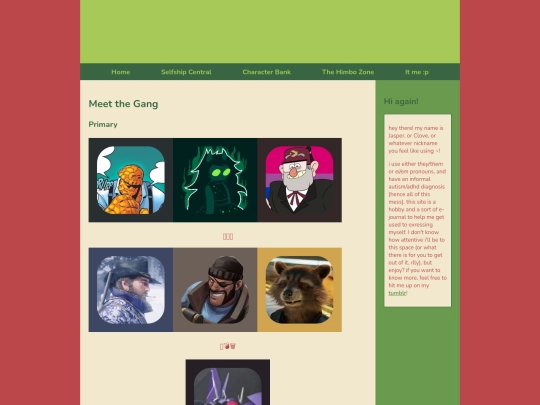 selfship screenshot