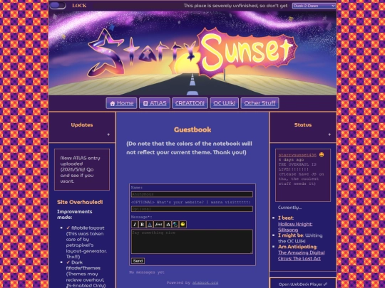 guestbook screenshot