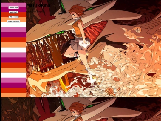 pages/maiHimePages/mai screenshot