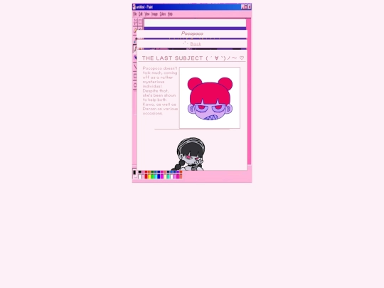 Labs/pocopoco screenshot
