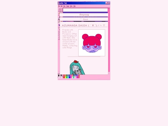 Labs/sooyoung screenshot