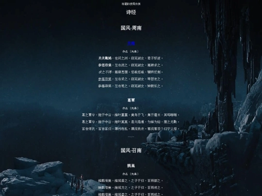 text screenshot