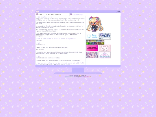 blog screenshot