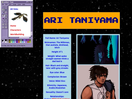 ari screenshot