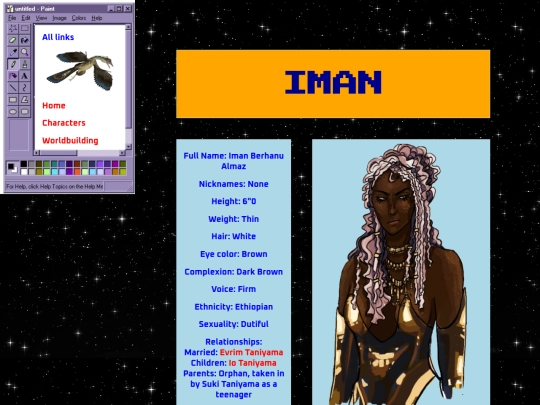 iman screenshot
